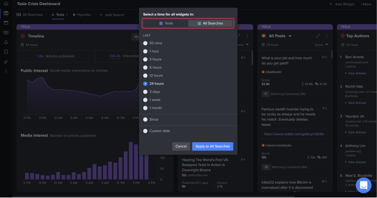 Dashboard_EditSearch_Toggle.png